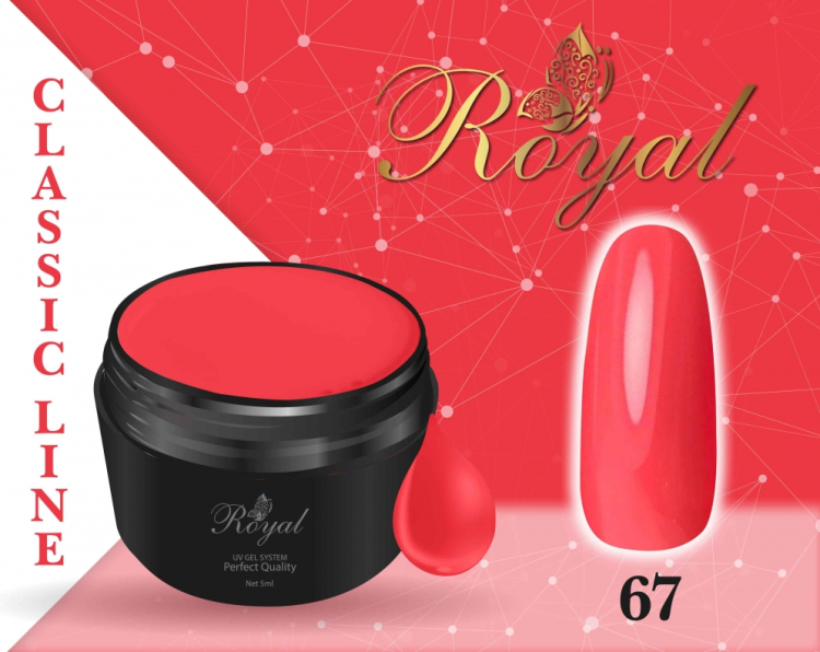 Гель-краска Royal Classic Line 5 ml №67