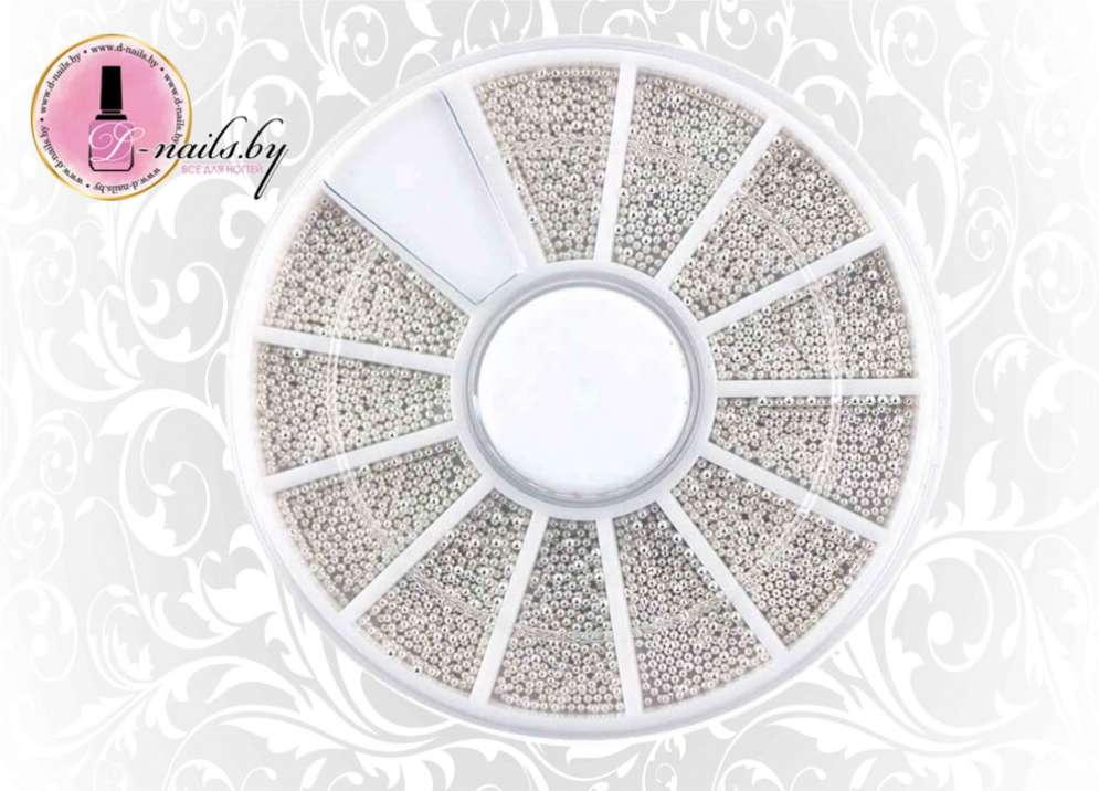 Каруселька с бульонками металлическими (серебро) мелкого размера