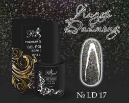 LD17 Гель-лак ROYAL Лазер Даймонд 10 ml       
