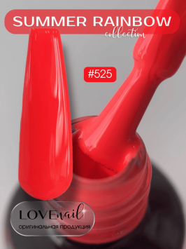 525 LOVE NAIL ГЕЛЬ ЛАК класса Premium            