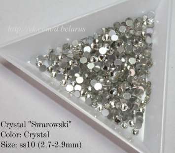 Стразы ss10 Crystal 2.7-2.9mm 100шт  