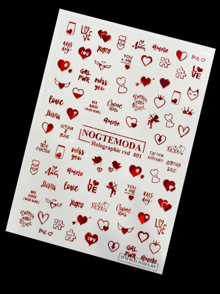 Наклейки Nogtemoda Holographic Red № 001