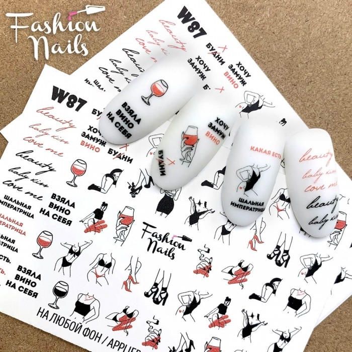 Fashion Nails Слайдер-дизайн WHITE № 87