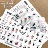 Fashion Nails Слайдер-дизайн WHITE № 87