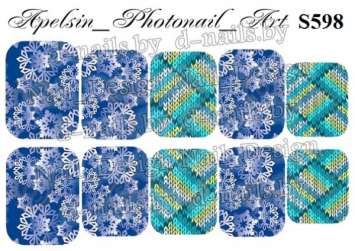 Слайдер-дизайн S598