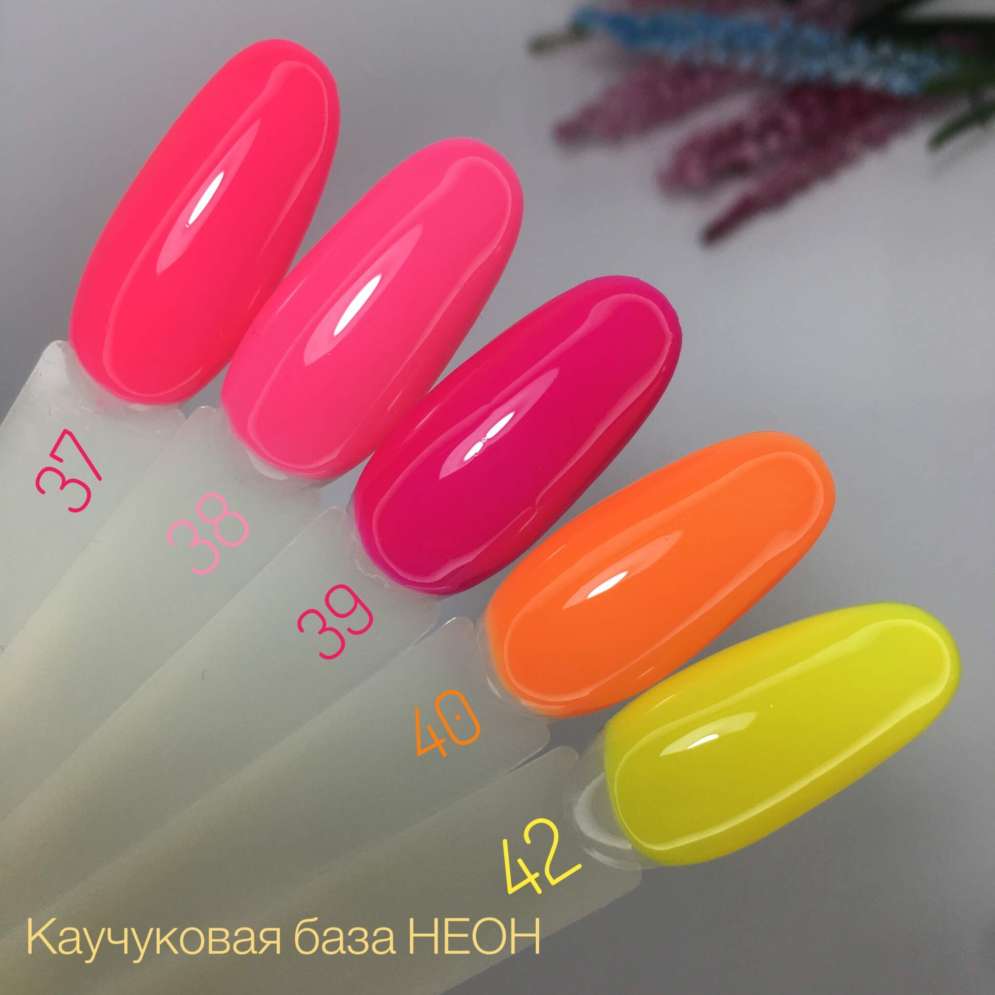 Каучуковая база ROYAL NEON RBRN39