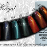 кошки палитра 21,24,29,32,44,45,68gs.jpg