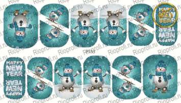 Rio Profi Слайдер дизайн на прозрачной подложке № P 153