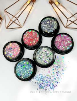 Микс фэнтези зеркальный Арт.5362