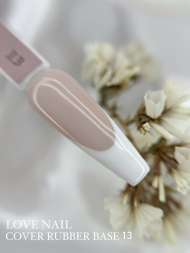 LOVE NAIL Каучуковая камуфлирующая база №13