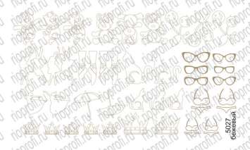 Rio Profi Слайдер На Прозрачной Основе Нэйл Круст №5027 Бежевый 