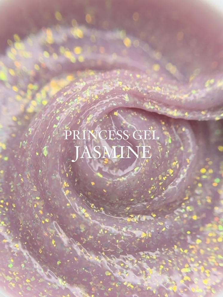 Моделирующий гель Royal PRINCESS &quot;JASMINE&quot; 