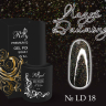 LD18 Гель-лак ROYAL Лазер Даймонд 10 ml        