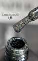 LD18 Гель-лак ROYAL Лазер Даймонд 10 ml        