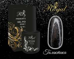 Топ Royal с шиммером "Галактика" 10 мл. без липкого слоя