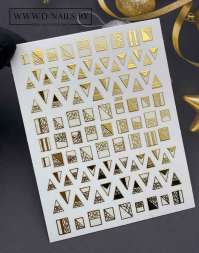 Наклейки 3D металлизированные №269 золото 