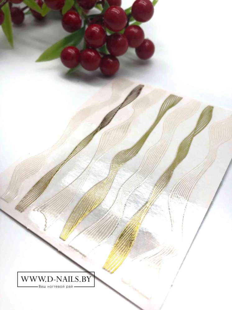 Гибкая лента "волна белая и золото" 