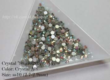 Стразы ss10 Crystal AB 2.7-2.9mm 100шт  