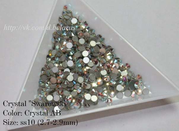 Стразы ss10 Crystal AB 2.7-2.9mm 100шт  