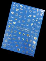 Наклейки Nogtemoda Holographic Silver № 002