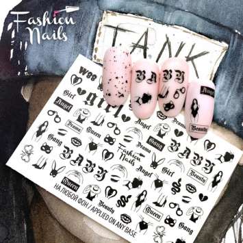 Fashion Nails Слайдер-дизайн WHITE № 88