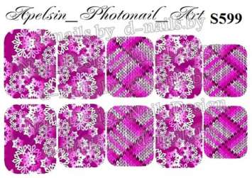 Слайдер-дизайн S599