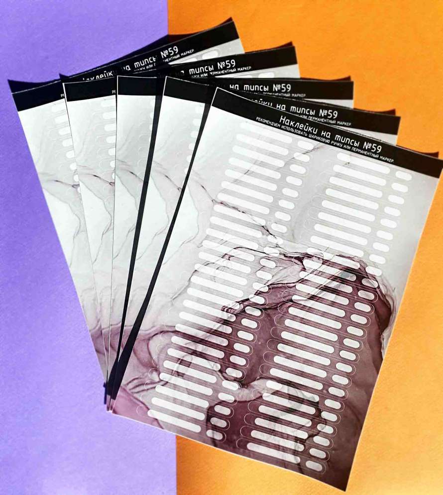 Наклейки на типсы 50 шт №59