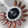 Гель лак ROYAL CAT EYE HAMELEON 9ml №06