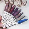 Светоотражающий Flash glitter сиреневый голографик Арт.7039G 