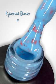 ROYAL гель лак "Красный вальс" GFR11