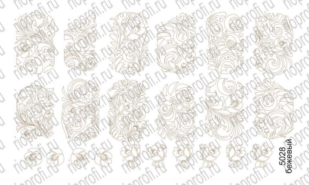 Rio Profi Слайдер На Прозрачной Основе Нэйл Круст №5028 Бежевый  