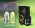 HM22 Гель-лак ROYAL Хамелеон Мистери 10 ml         