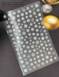 Наклейки новогодние 3D F281 цвет белый