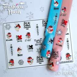 Fashion Nails Слайдер-дизайн 3D № 106