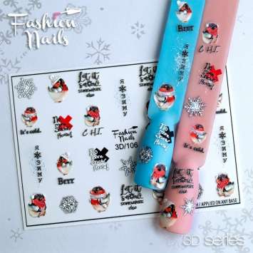 Fashion Nails Слайдер-дизайн 3D № 106