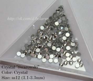 Стразы ss12 Crystal 3.1-3.3mm 100шт   