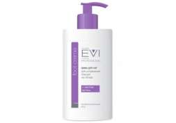 Evi professional Крем для ног заживляющий устранение трещин на пятках 450 мл