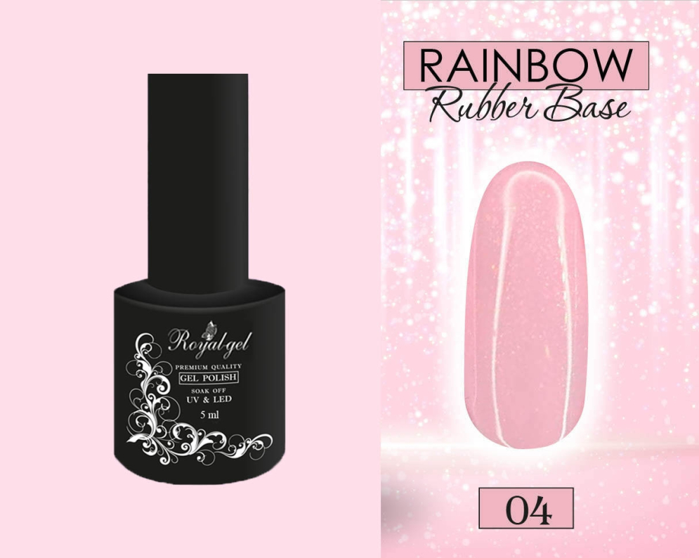 RCB04 RAINBOW Камуфлирующая каучуковая база ROYAL