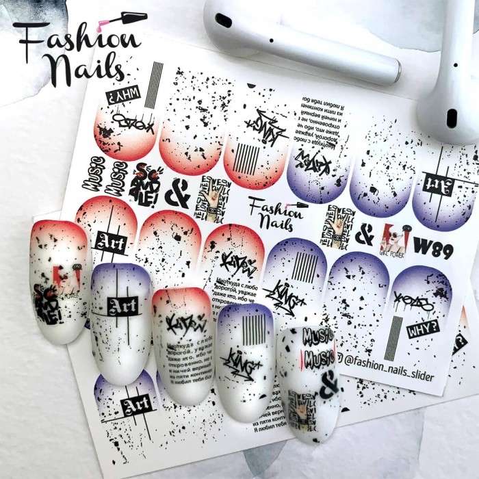 Fashion Nails Слайдер-дизайн WHITE № 89