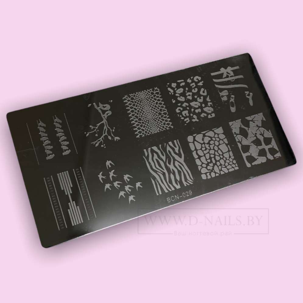 Пластина для стемпинга BCN-029