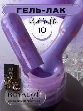 ROYAL гель лак "Красный вальс" GFR10