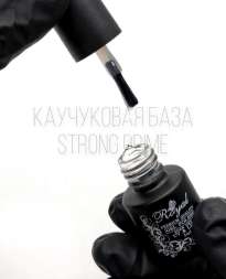 Каучуковая база STRONG PRIME ROYAL