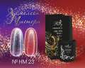 HM23 Гель-лак ROYAL Хамелеон Мистери 10 ml          