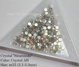 Стразы ss12 Crystal AB 3.1-3.3mm 100шт