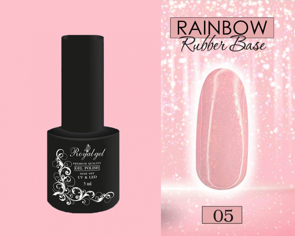RCB05 RAINBOW Камуфлирующая каучуковая база ROYAL