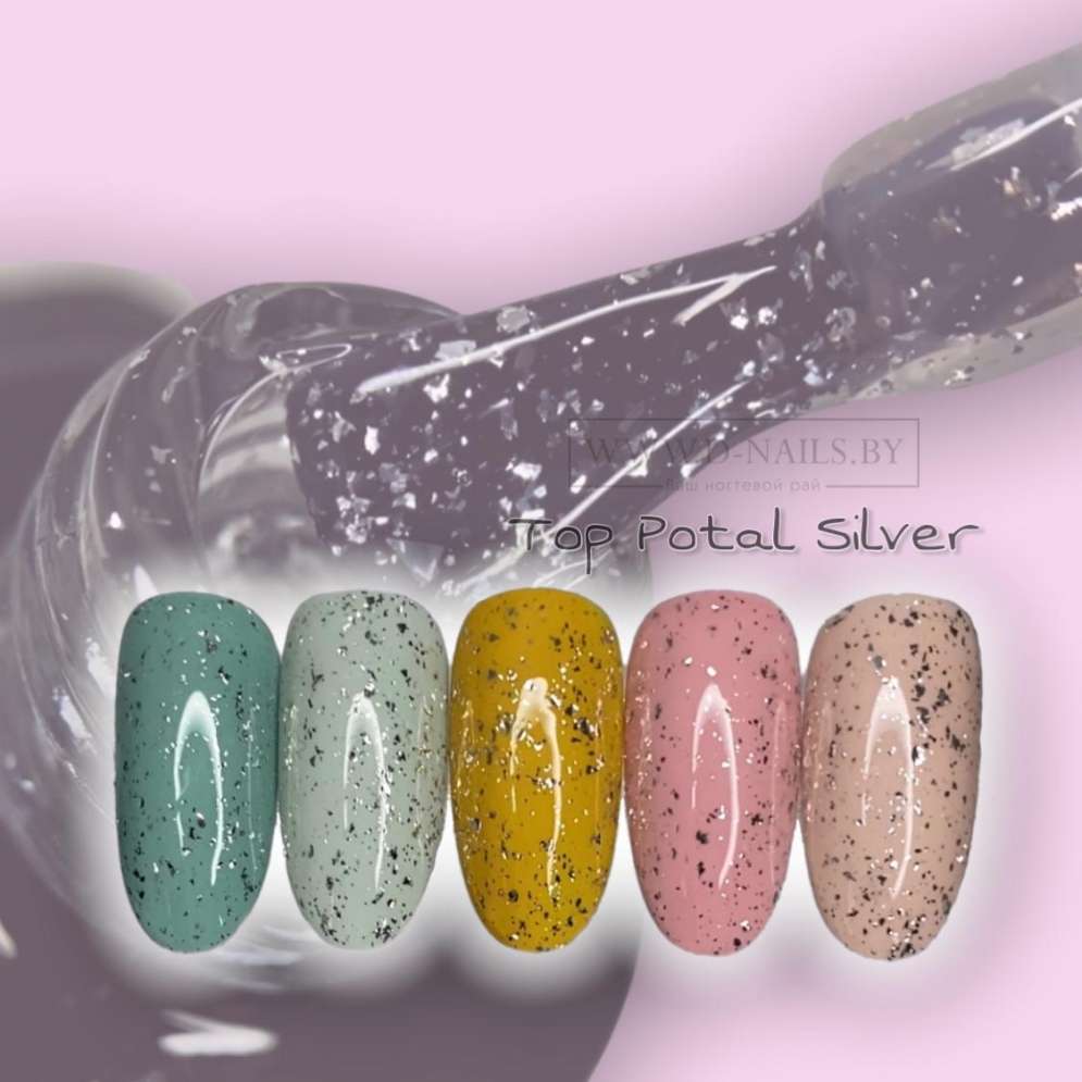 Top Potal Silver LOVE NAIL 5 мл без липкого слоя     