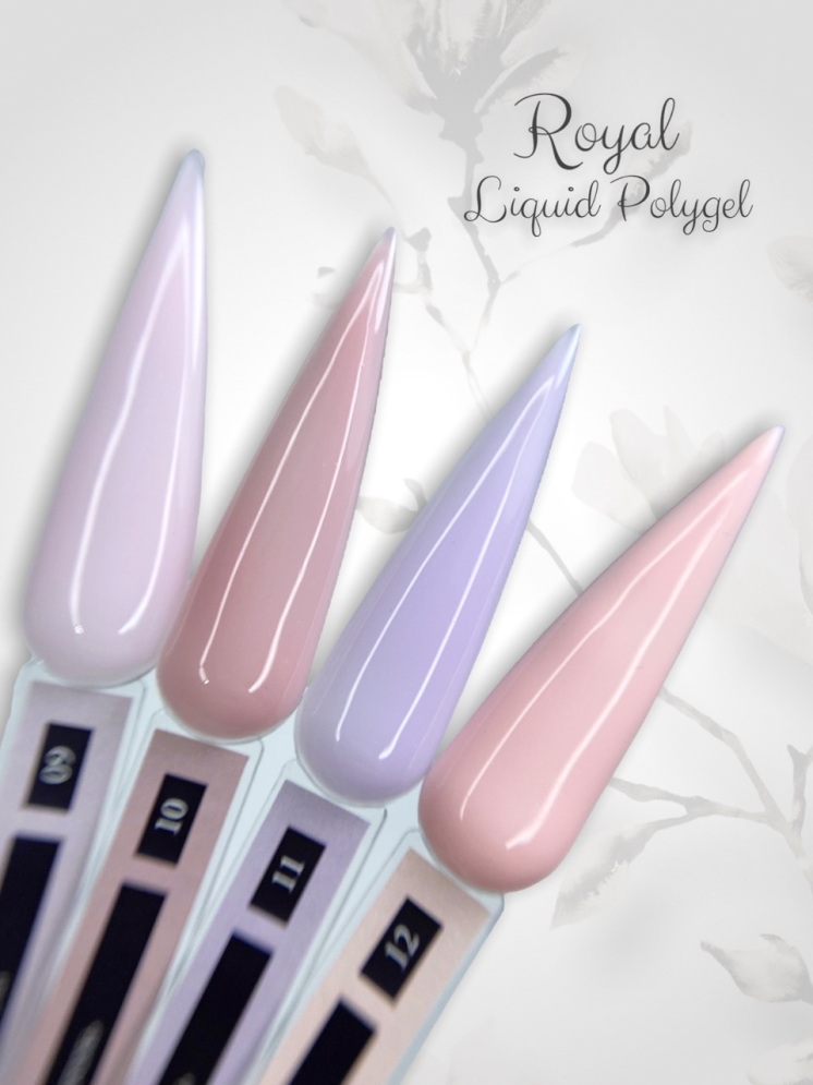 Полигель жидкий ROYAL 10 мл. GPG11