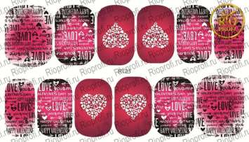 Rio Profi Слайдер дизайн на прозрачной подложке № R 123