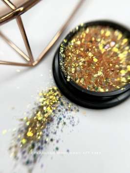 Зеркальный мини микс Арт.5367