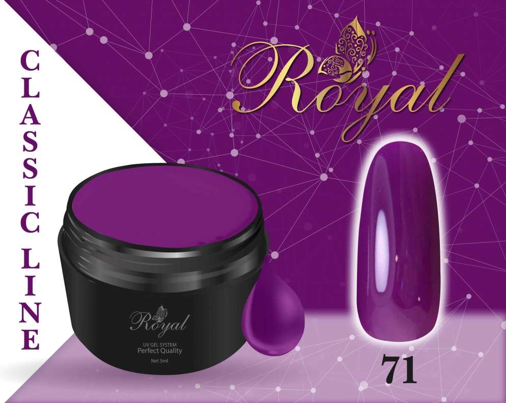 Гель-краска Royal Classic Line 5 ml №71